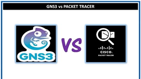 الفرق بين gns3 و packet tracer
